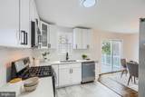 5845 Westwood Avenue - Photo 12