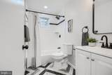 5845 Westwood Avenue - Photo 23