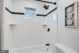 5845 Westwood Avenue - Photo 25
