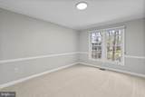 419 Watts Branch Parkway - Photo 10