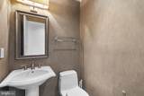 419 Watts Branch Parkway - Photo 26
