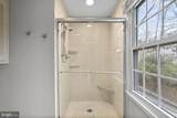 419 Watts Branch Parkway - Photo 34
