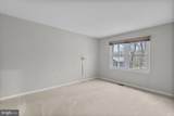 419 Watts Branch Parkway - Photo 36