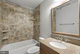 419 Watts Branch Parkway - Photo 42