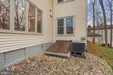 419 Watts Branch Parkway - Photo 57