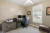 7098 Quicktree Place - Photo 17