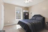7098 Quicktree Place - Photo 19