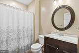 7098 Quicktree Place - Photo 28
