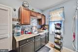 352 Ann Street - Photo 9