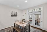 274 High Rail Terrace - Photo 9