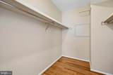 14408 Barkwood Drive - Photo 23
