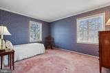 14408 Barkwood Drive - Photo 26