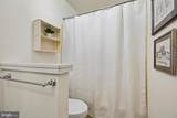 14408 Barkwood Drive - Photo 31