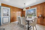 14408 Barkwood Drive - Photo 7