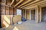 2609 Foerster Avenue - Photo 25
