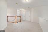 13642 Old Springhouse Court - Photo 20