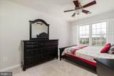 13642 Old Springhouse Court - Photo 22