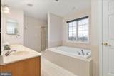 13642 Old Springhouse Court - Photo 32