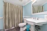13642 Old Springhouse Court - Photo 36