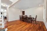 13642 Old Springhouse Court - Photo 5