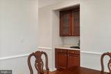 13642 Old Springhouse Court - Photo 6