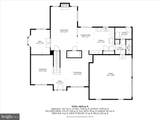 13642 Old Springhouse Court - Photo 81