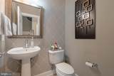 2228 Greywing Street - Photo 14