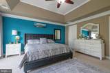 2228 Greywing Street - Photo 26