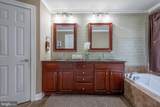 2228 Greywing Street - Photo 29