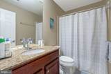 2228 Greywing Street - Photo 35