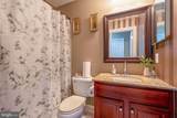2228 Greywing Street - Photo 41