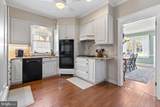 429 2ND Street - Photo 19