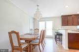 360 Salem Hancocks Brg Road - Photo 8
