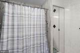 945 Kinwat Avenue - Photo 14