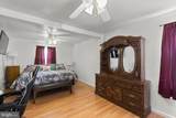 945 Kinwat Avenue - Photo 16