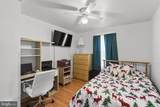 945 Kinwat Avenue - Photo 19