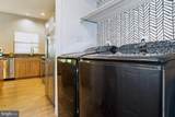 330 Timberbrook Court - Photo 14