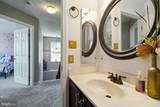 330 Timberbrook Court - Photo 21
