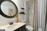 330 Timberbrook Court - Photo 23
