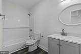 5617 36TH Avenue - Photo 23