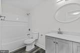 5617 36TH Avenue - Photo 42