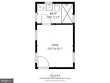 5617 36TH Avenue - Photo 64
