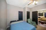 111 Forbes Street - Photo 28