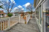 111 Forbes Street - Photo 5