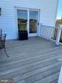 2649 Roberts Station Road - Photo 7