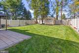 18 Geraldine Road - Photo 29