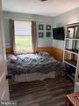 104 Aiken Lane - Photo 12