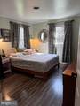 104 Aiken Lane - Photo 8