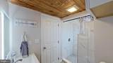 58 Hubbard Avenue - Photo 16