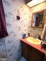 808 Holly Drive - Photo 24